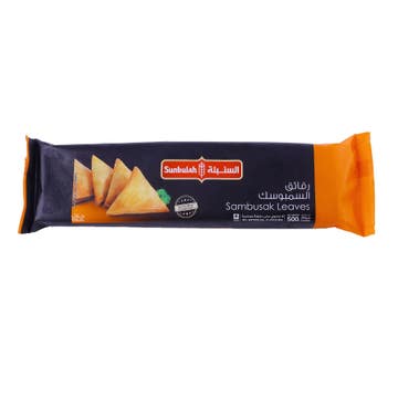 Sunbulah Sambusak Leaves 500g - Available at Alosra Online Supermarket