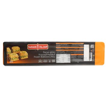 Sunbulah Frozen Baklawa Filo 500g - Available at Alosra Online Supermarket
