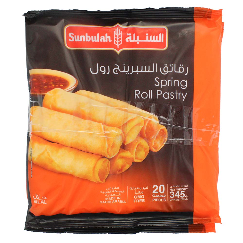 Sunbulah Spring Roll Pastry 2x345g [Special Offer] - Available at Alosra Online Supermarket