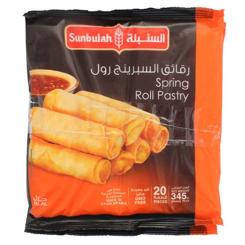 Sunbulah Spring Roll Pastry 2x345g [Special Offer] - Available at Alosra Online Supermarket