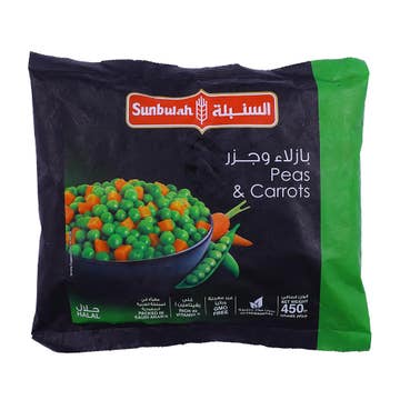 Sunbulah Frozen Peas & Carrots 450g 