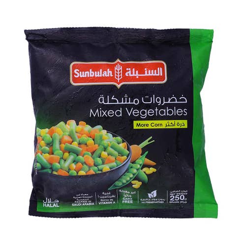 Sunbulah Frozen Mixed Vegetable 250g 
