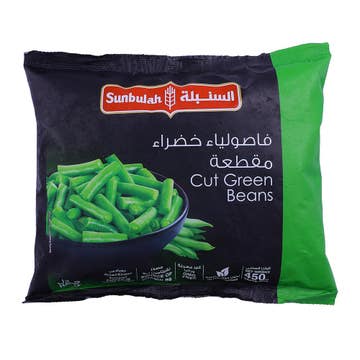 Sunbulah Frozen Cut Green Beans 450g 