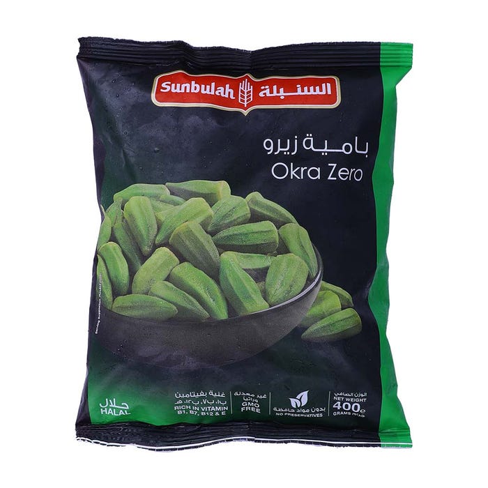 Sunbulah Frozen Okra Zero 400g