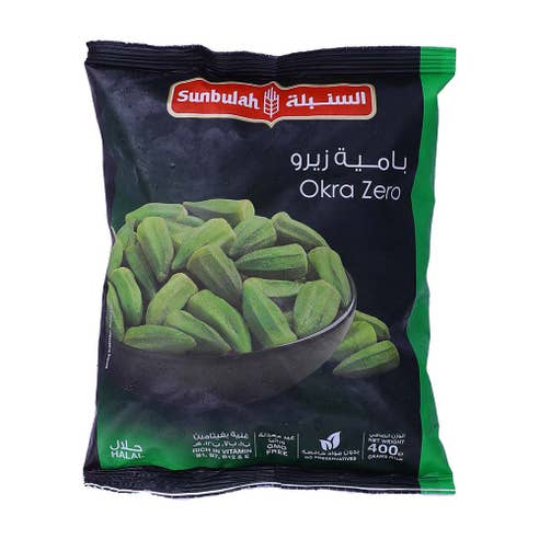 Sunbulah Frozen Okra Zero 400g 