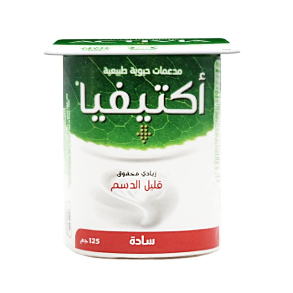 Activia Low Fat Plain Yoghurt 120g back image