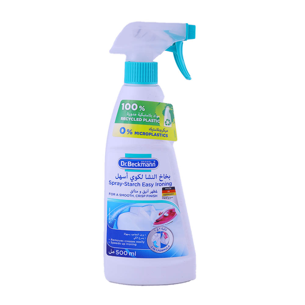 Dr Beckmann Spray Starch Easy Ironing 500ml - Available at Alosra Online Supermarket