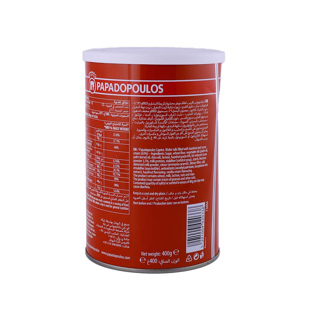 Papadopoulos Caprice Hazelnut & Cocoa Wafer Rolls 400g back image
