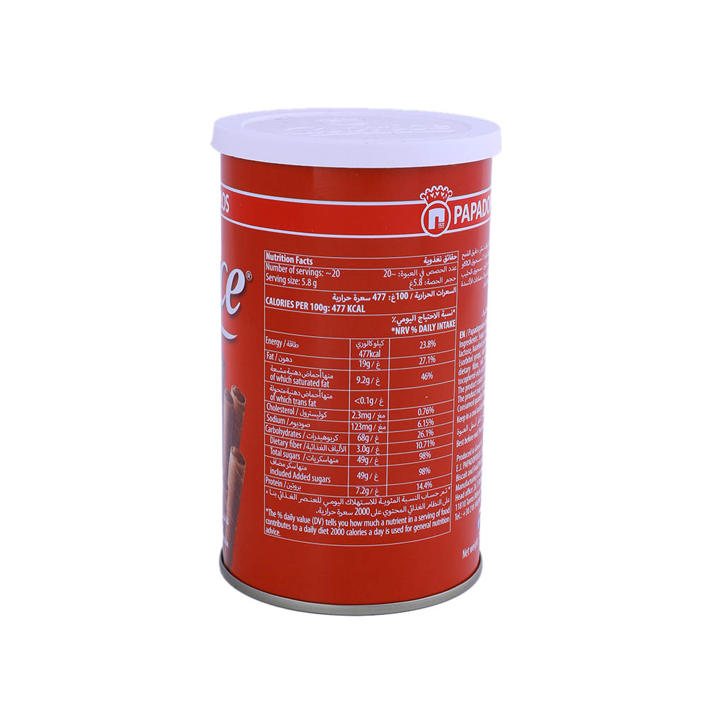Caprice Classic Wafer Rolls 115g right side image