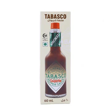 Tabasco Chipotle Pepper Sauce 60 ml - Available at Alosra Online Supermarket