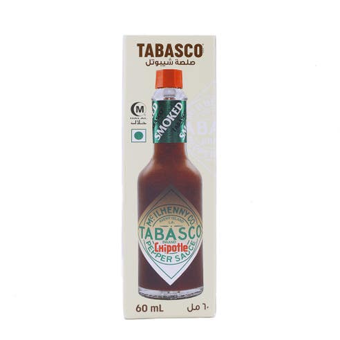 Tabasco Chipotle Pepper Sauce 60 ml - Available at Alosra Online Supermarket