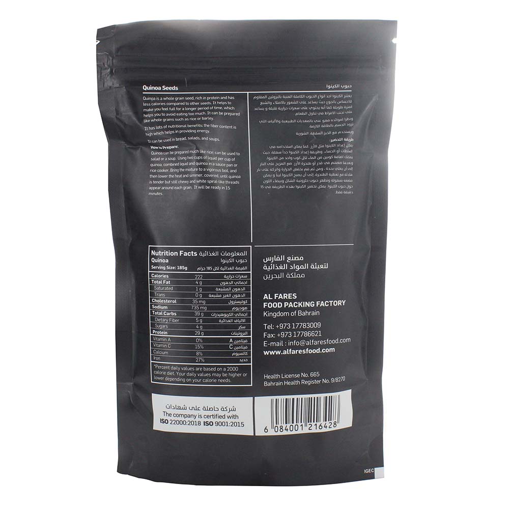 Al Fares Quinoa Seeds 250g - Available at Alosra Online Supermarket