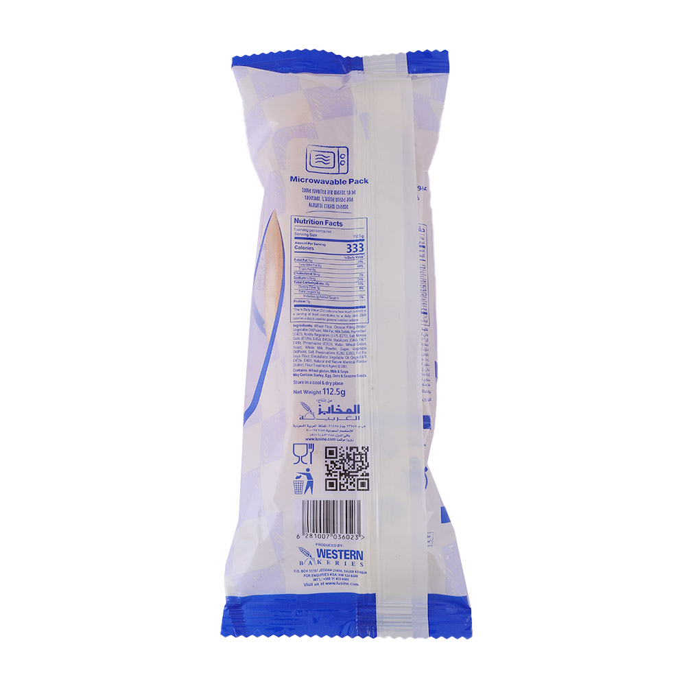 L'Usine Cream Cheese Sandwich 112.5g - Bahrain Alosraonline store
