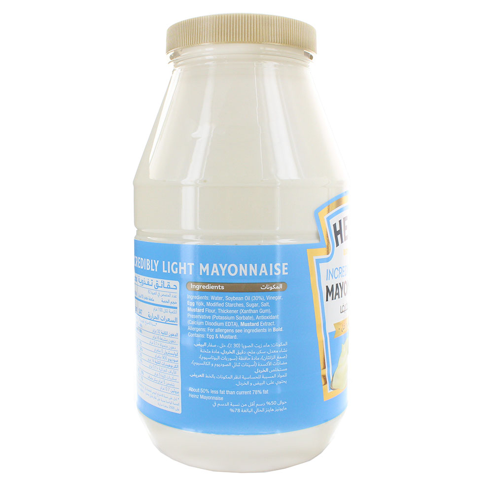 Heinz Light Mayonnaise 940ml- Product ingredients image