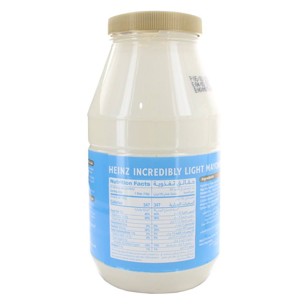 Heinz Light Mayonnaise 940ml - Available at Alosra Online Supermarket