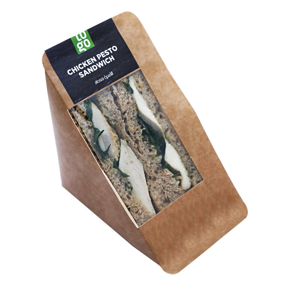 Grilled Chicken Pesto Sandwich back image