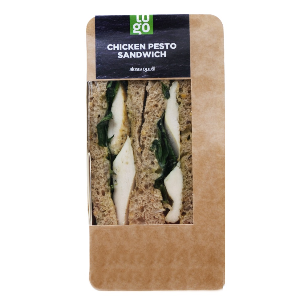 Grilled Chicken Pesto Sandwich - Available at Alosra Online Supermarket