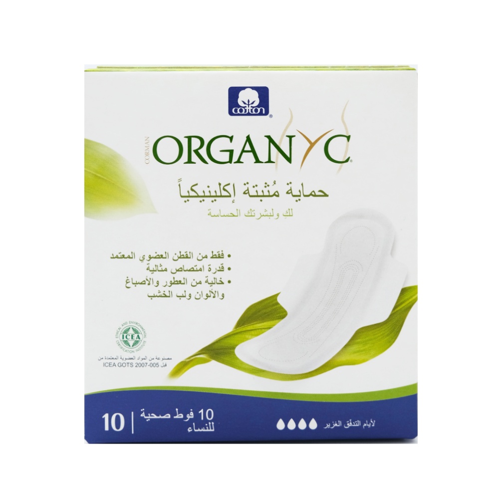 Organyc Heavy Flow Cotton Sanitary Pads 10's back image