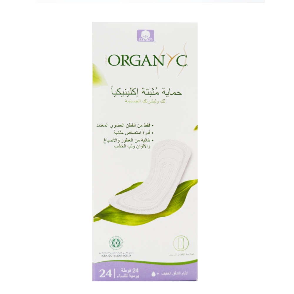 Organyc Light Flow Flat Cotton Panty Liners 24's back image