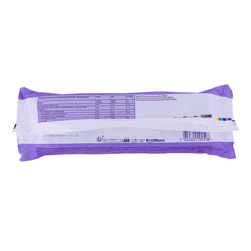 Milka Choco Supreme Wafer 150g back image