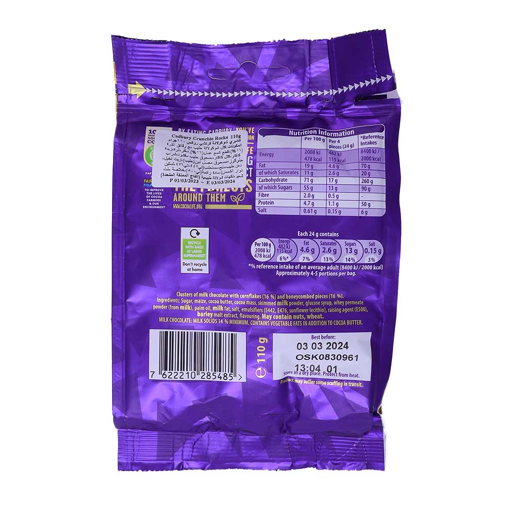 Cadbury Crunchie Rock Chocolate 110g back image