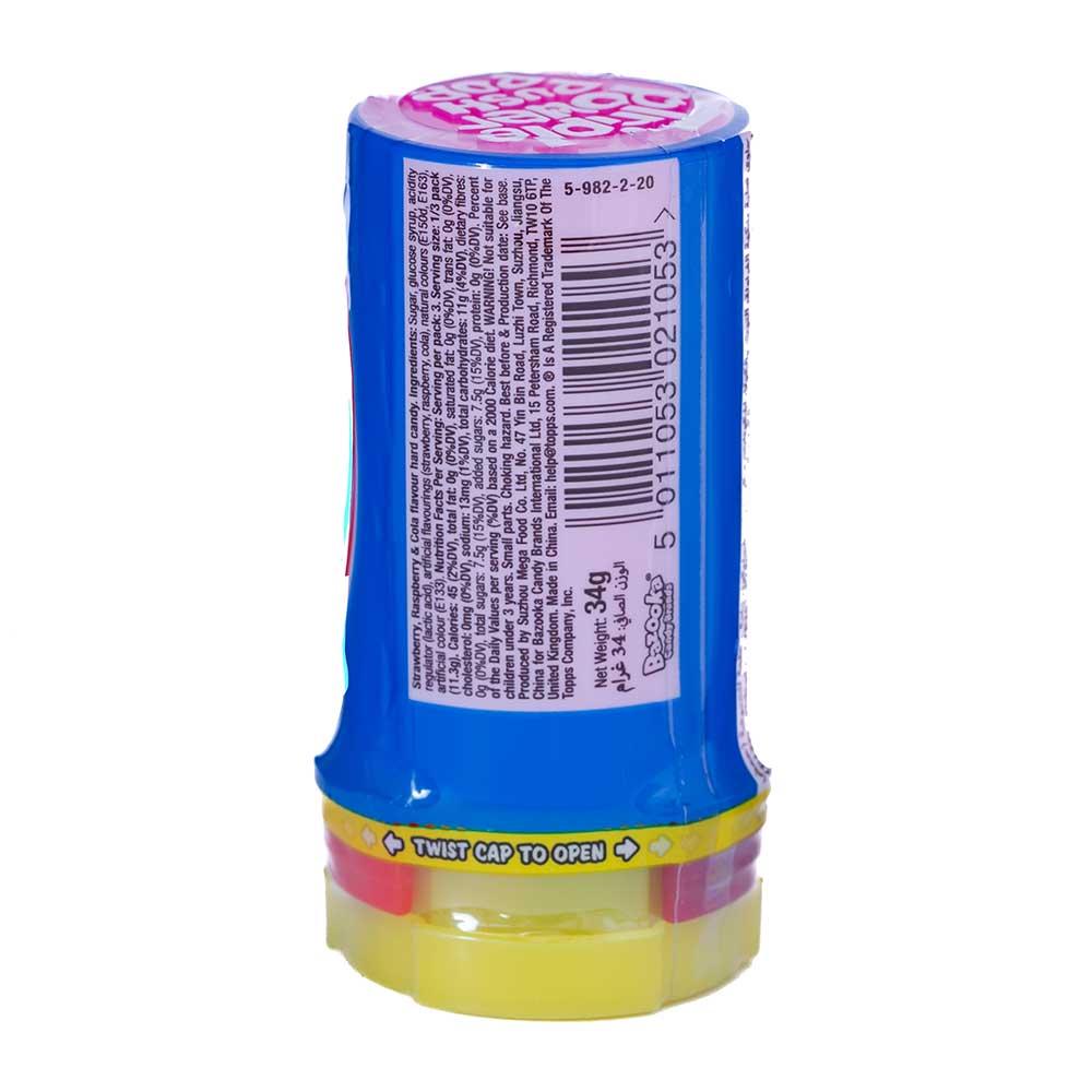 Bazooka Triple Power Push Pop 34g back image