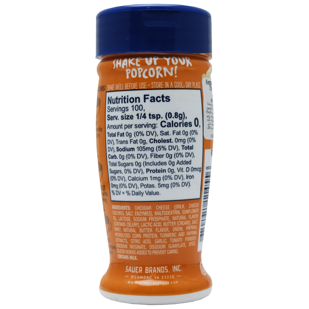 Kernel Season's Nacho Cheddar Popcorn Seasoning 80g - Bahrain Alosraonline store