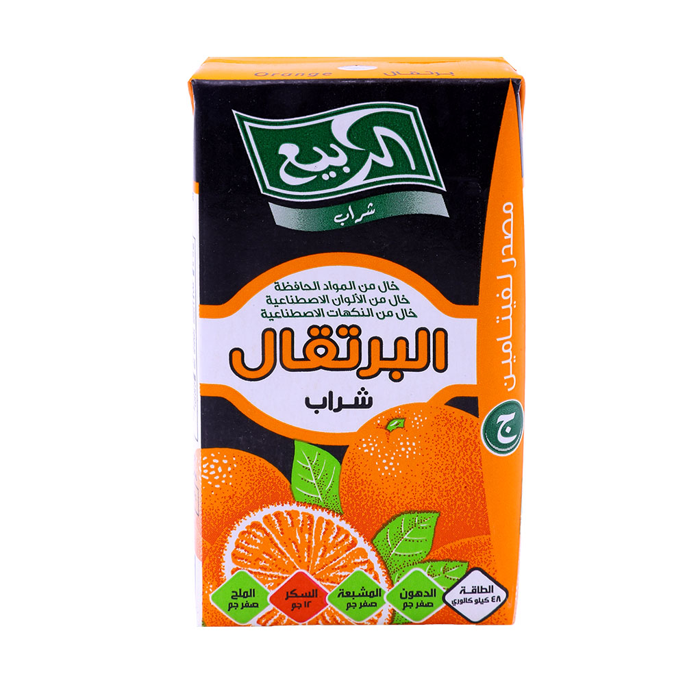 Al Rabie Orange Drink 125ml back image