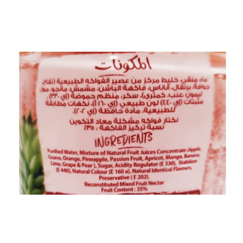 Nada Tropical Cocktail Drink 200ml right side image