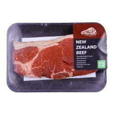 New Zealand Rump [Per Kg] - Available at Alosra Online Supermarket
