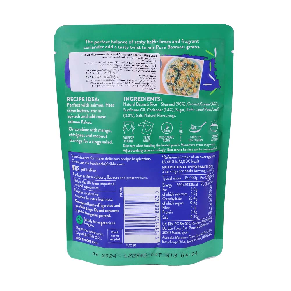 Tilda Lime & Coriander Basmati Rice 250g back image