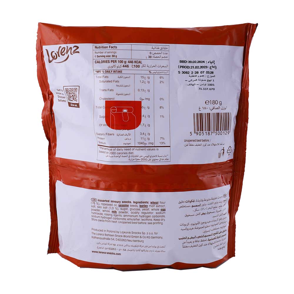 Lorenz Saltletts Cocktail Mix 180g back image