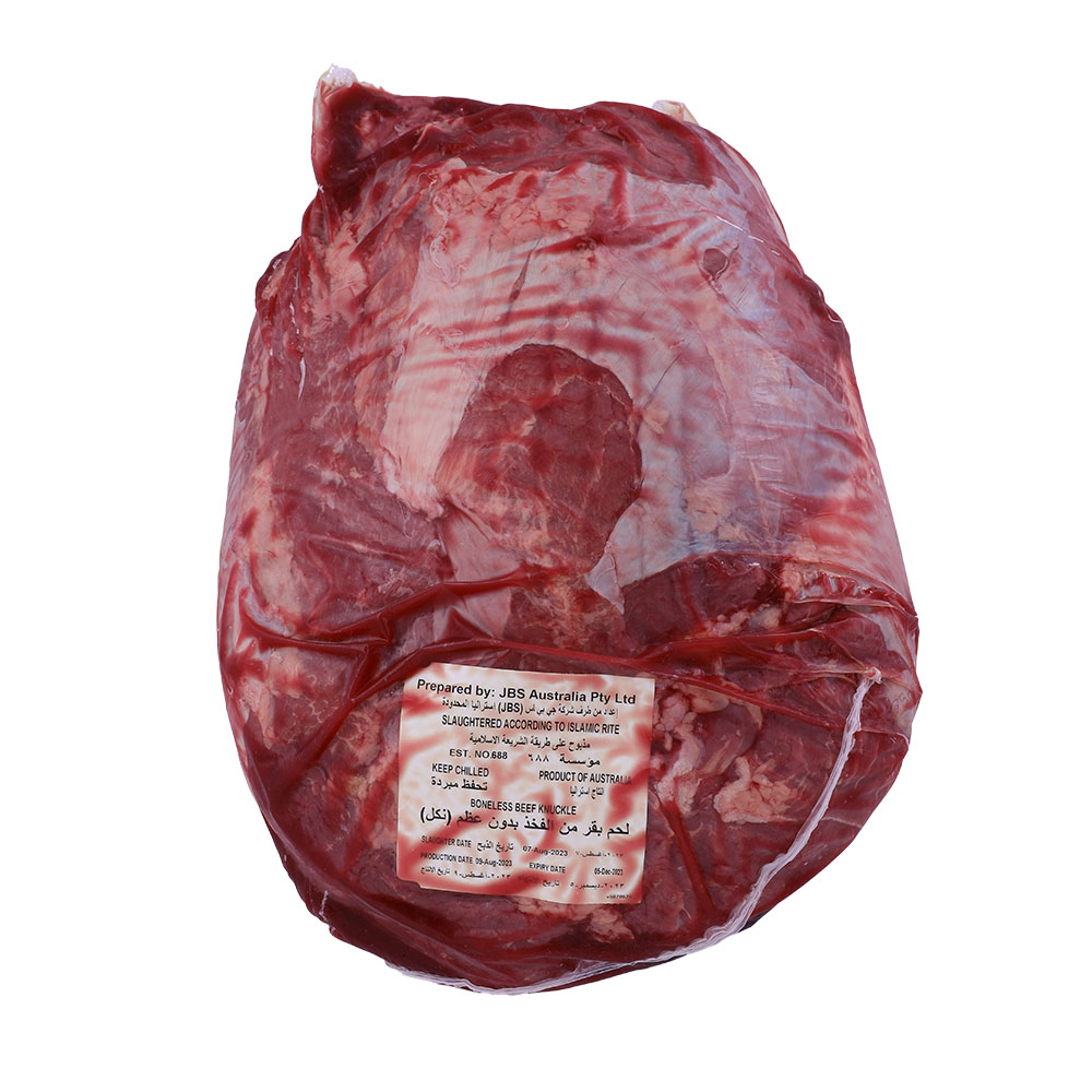 Swift Australian Chilled Beef Knuckle [Per Kg] back image