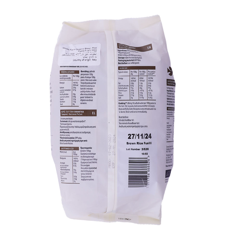 Doves Farm Organic Brown Rice Pasta 500g back image