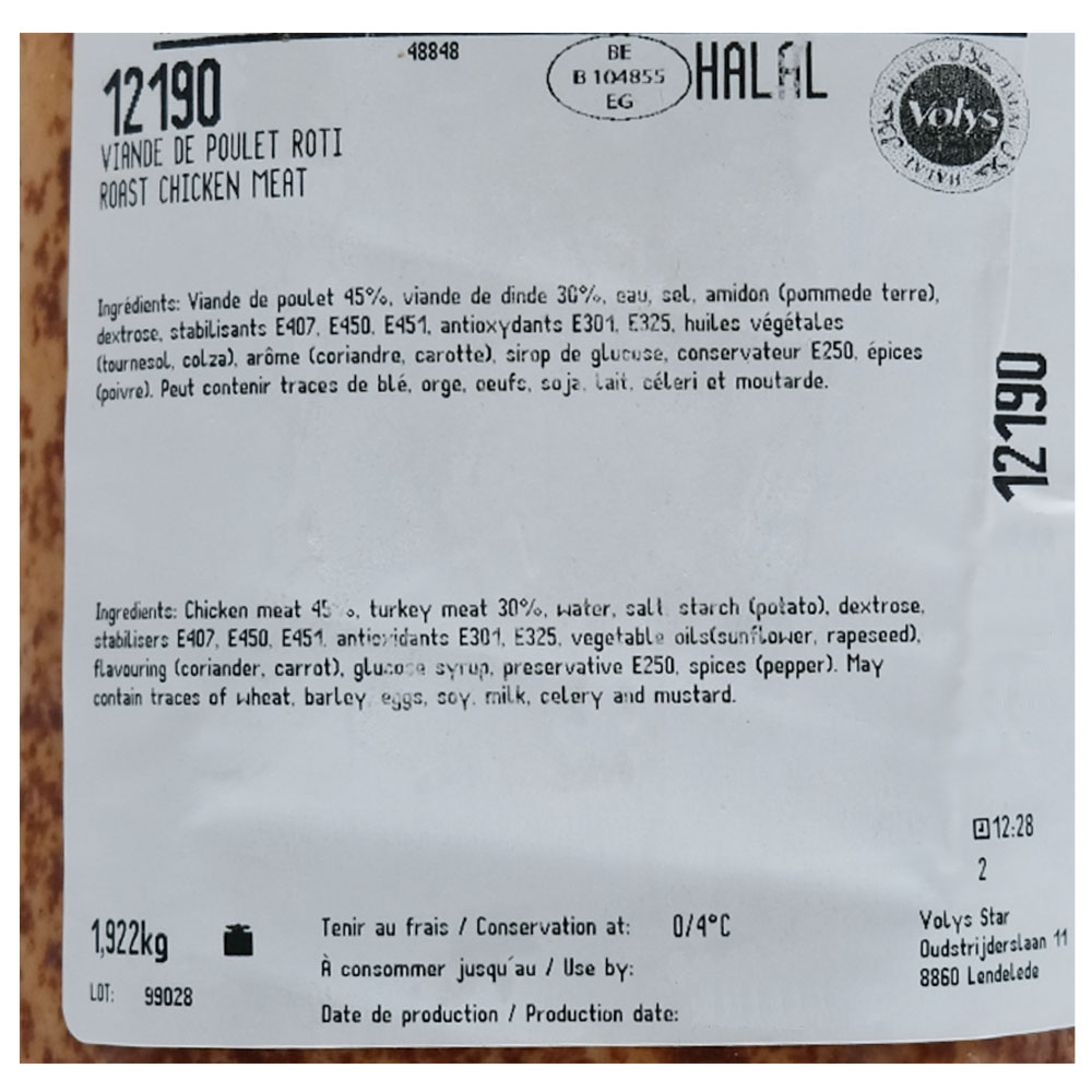 Volystar Roast Chicken Meat [Per Kg] back image