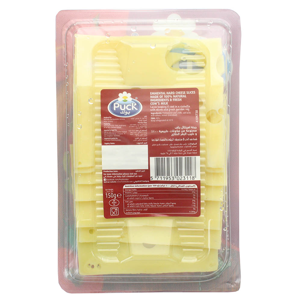 Puck Emmental Cheese Slice 150g- Product ingredients image