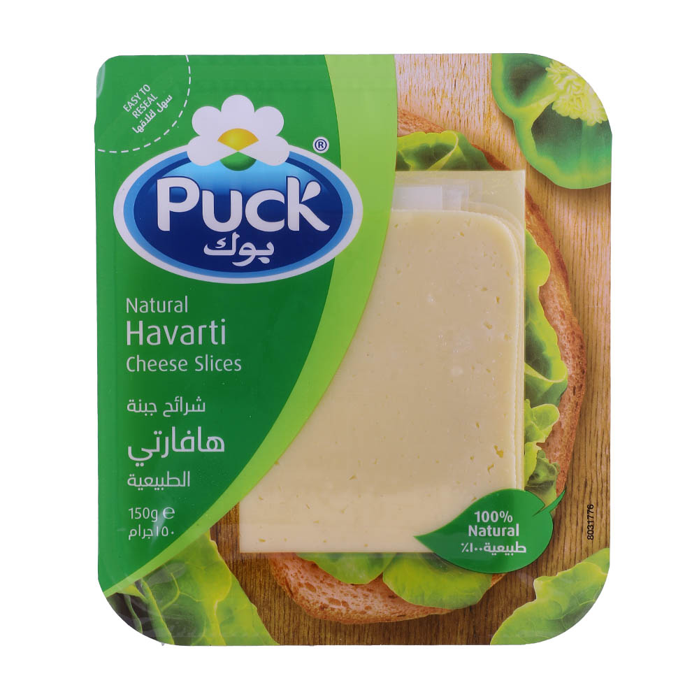Puck Havarti Cheese Slice 150g - Available at Alosra Online Supermarket