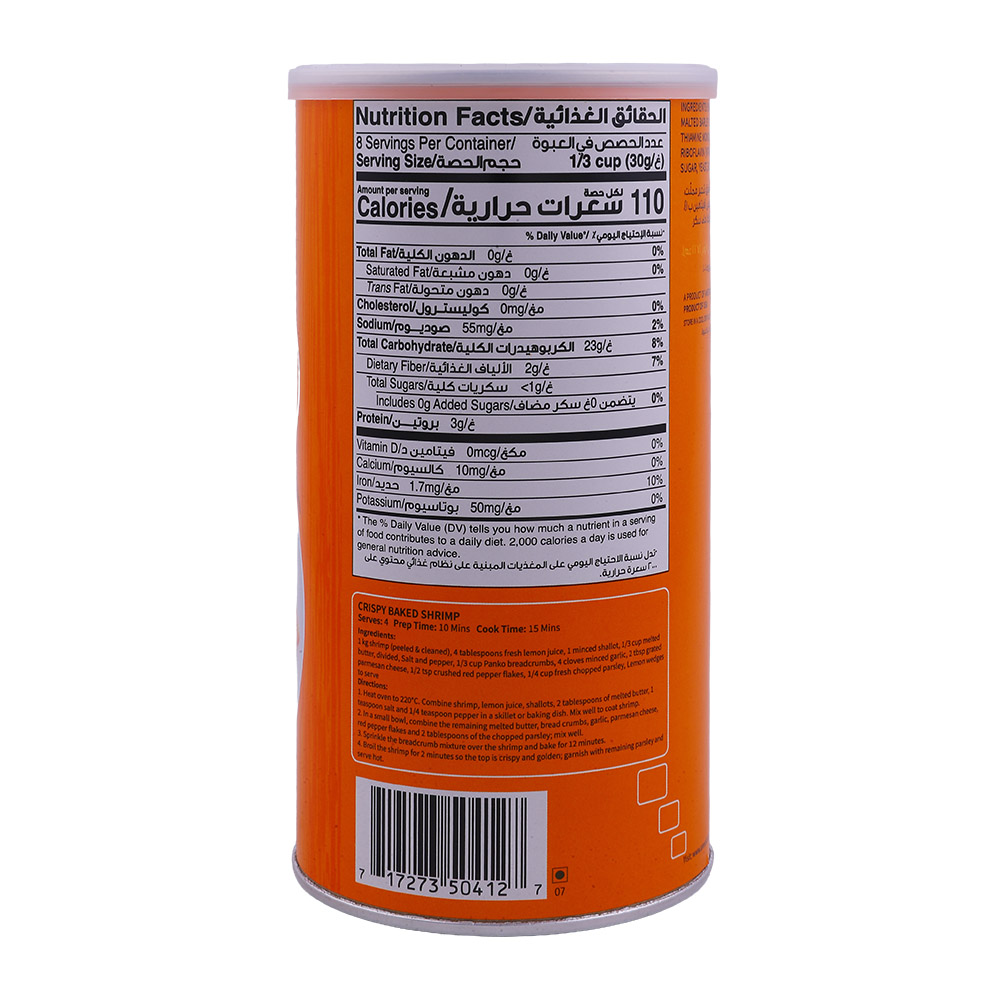 American Garden Panko Bread Crumbs 8oz back image