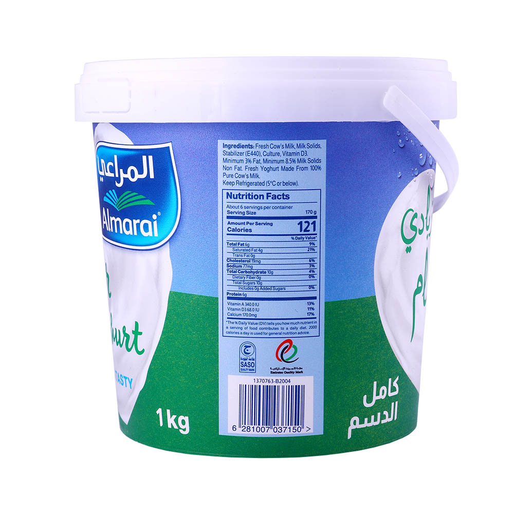 Almarai Full Fat Fresh Sour Yoghurt 1Kg back image
