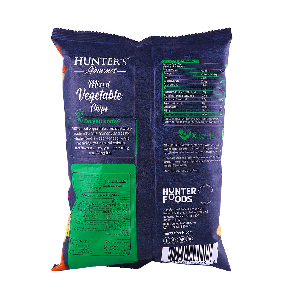 Hunter Gourmet Mixed Vegetable Chips 75g back image