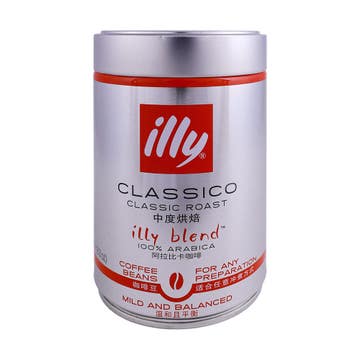 Illy Classico Classic Roast Coffee Beans 250g 