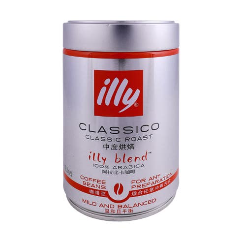 Illy Classico Classic Roast Coffee Beans 250g 