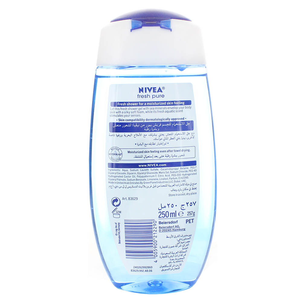 Nivea Fresh Pure Shower Gel 250ml- Product ingredients image