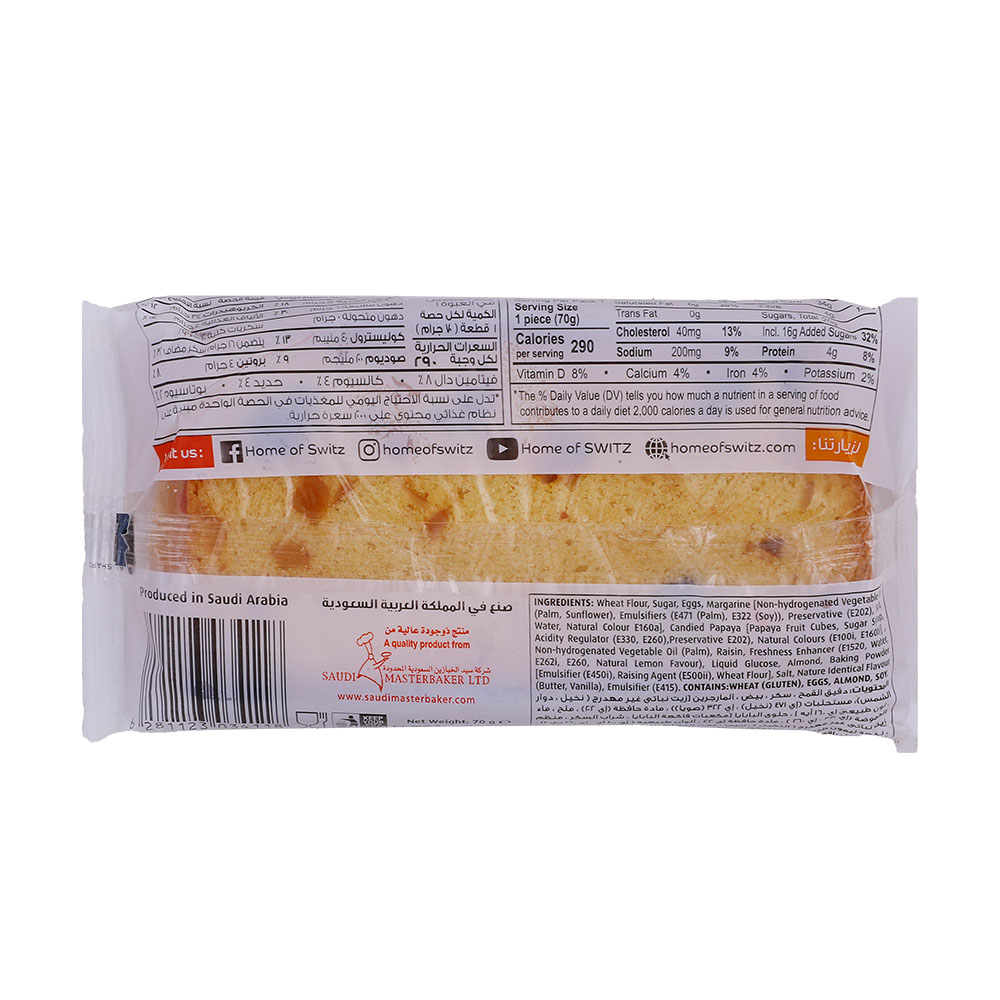 Switz Fruit Slice Cake 70g back image