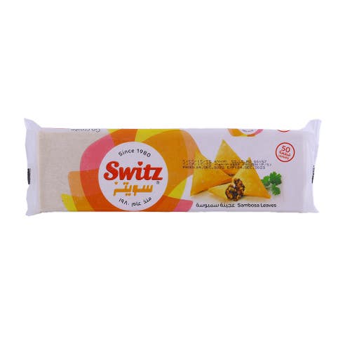Switz Ajina Sambosa Leaves 500g - Available at Alosra Online Supermarket