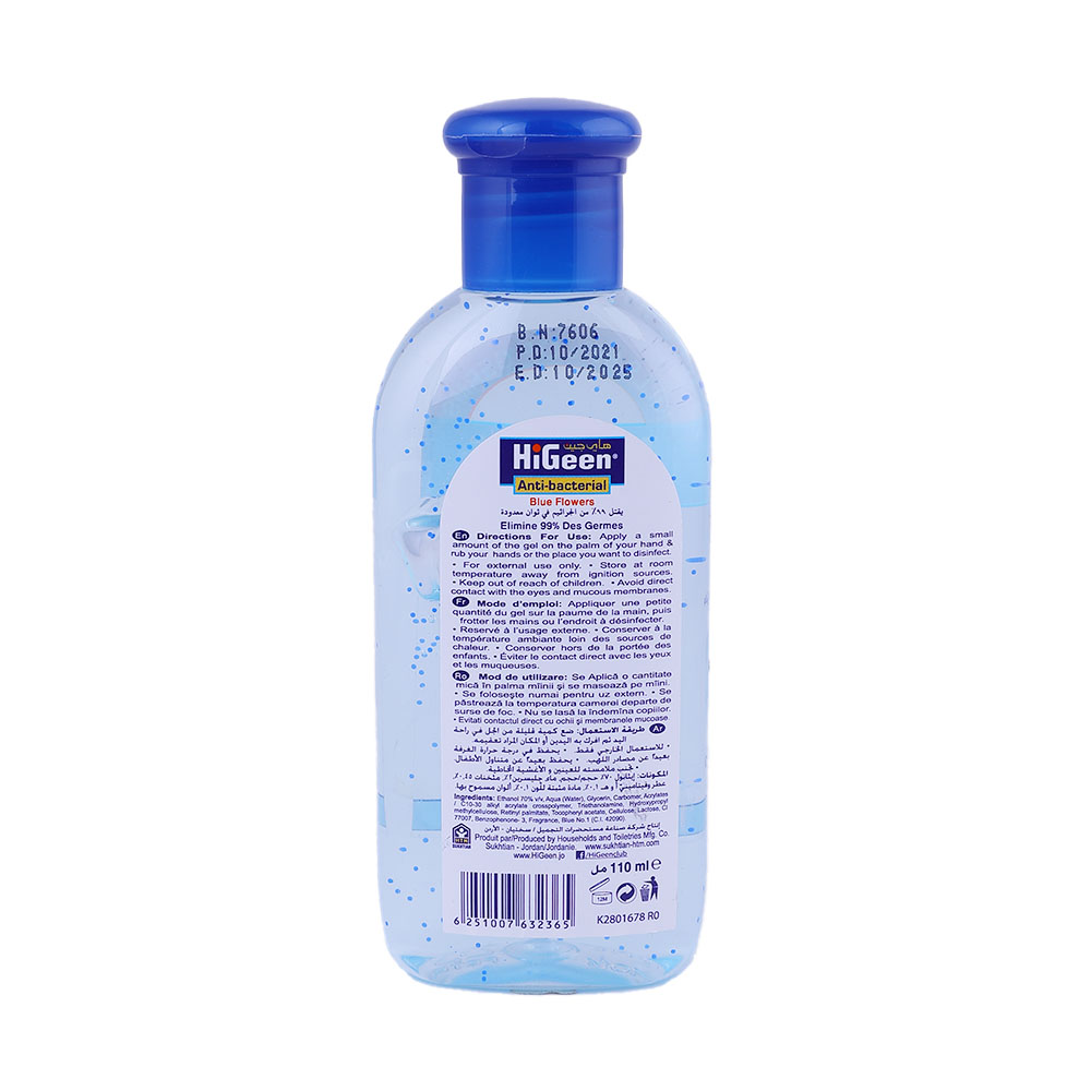 HiGeen Antibacterial Blue Flower Hand Sanitizer 110ml back image