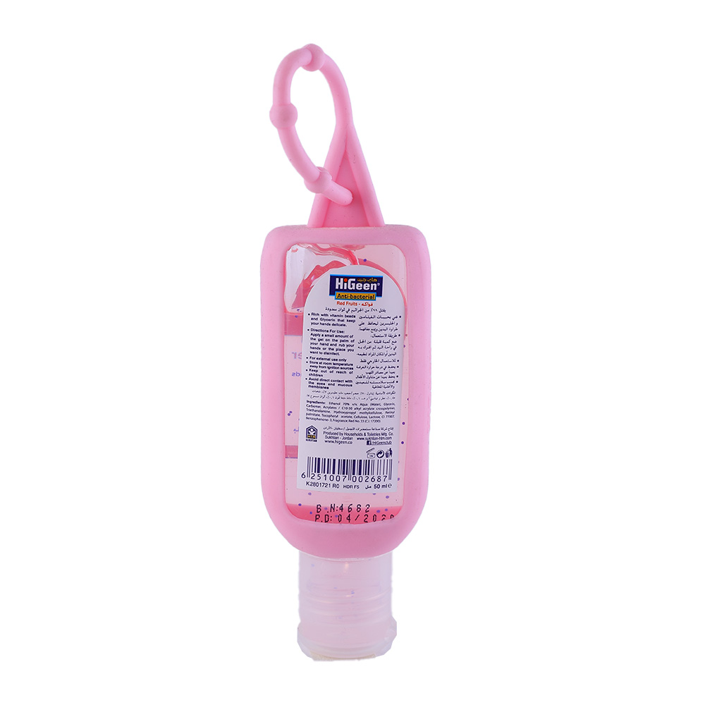 HiGeen Antibacterial Red Fruits Hand Sanitizer 50ml back image