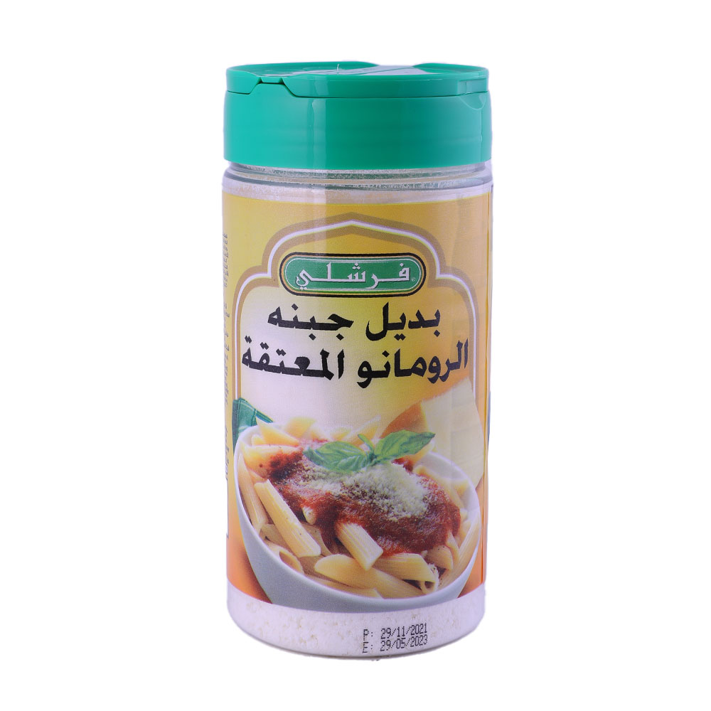 Freshly Grated Romano Cheese Alternative 227g back image