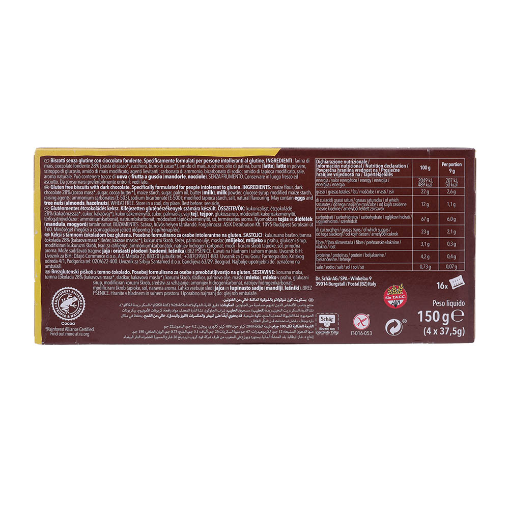 Schar Dark Chocolate Cioccolate Biscotti 150g back image