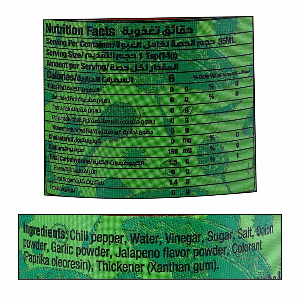 Delicio Sweet Jalapeno Sauce 175ml right side image